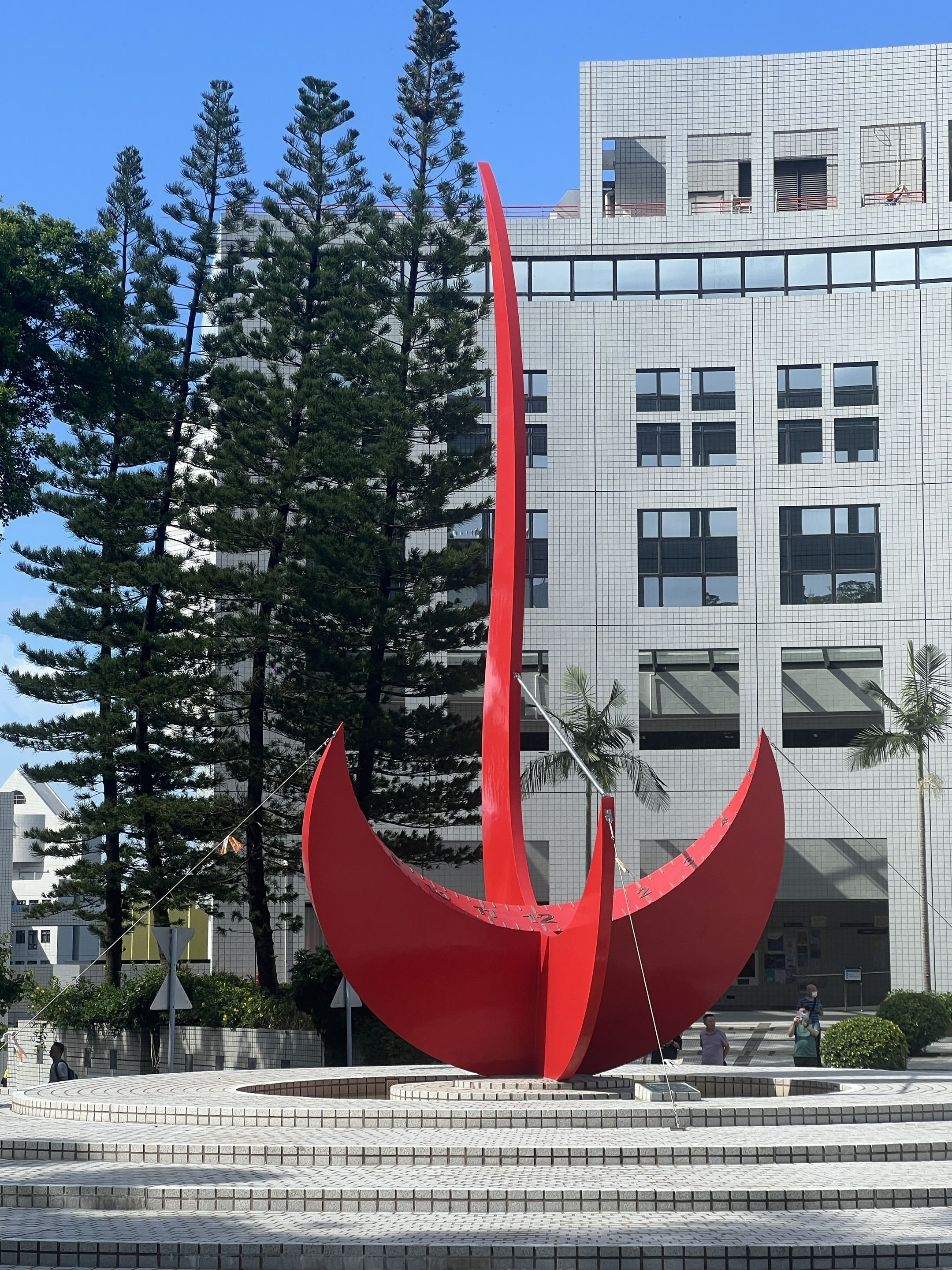 香港科技大学